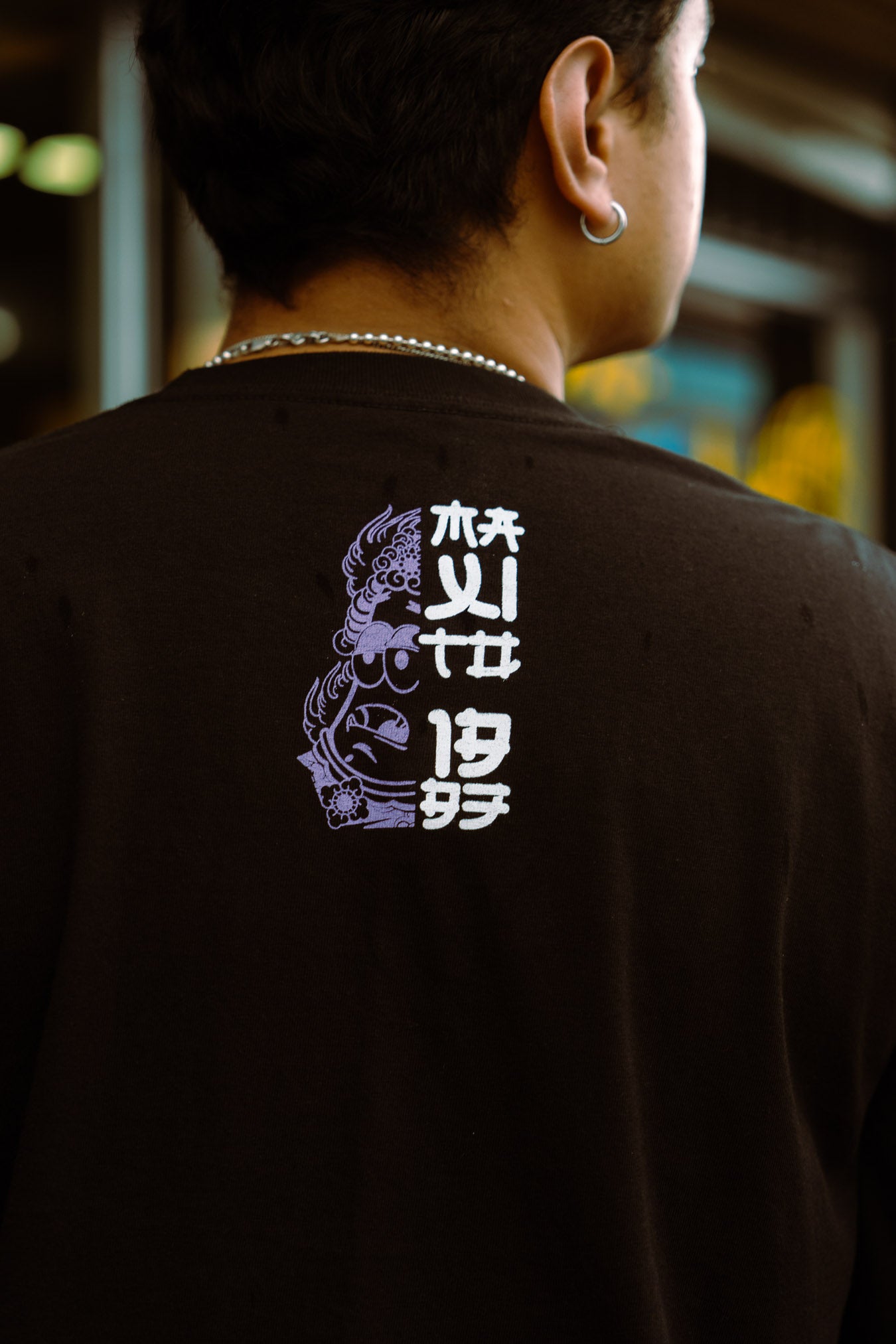 Fudo Patrick tee