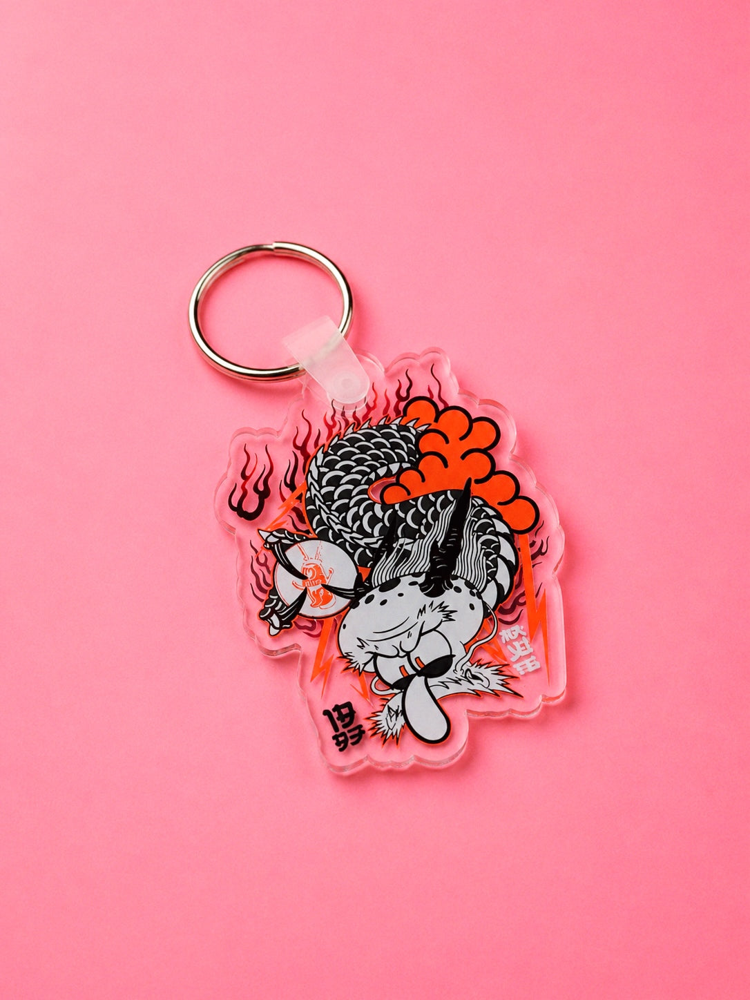 Maxito Keychains